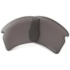 Oakley Flak 2.0 XL Prizm Gray Lens