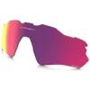 Oakley Radar EV XS Prizm Road Youth Lens
