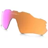 Oakley Radar EV XS Prizm Trail Youth Lens