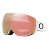Oakley Flight Deck M Goggles Matte White With Prizm Snow Rose Gold Iridium Lens