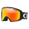 Oakley O Frame 2.0 Pro XL Black Mask With Fire Iridium Lens